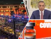 باختصار.. أهم الأخبار العربية والعالمية حتى الـ12 ظهرا.. سى إن إن تعليقا على موكب المومياوات: احتفال فخم بتاريخ مصر.. وزير خارجية ألمانيا يحذر من اندلاع حرب أهلية بميانمار.. مصرع 20 شخصا جراء فيضانات بإندونيسيا