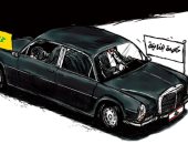 كاريكاتير صحيفة سعودية.. حزب الله يعوق تشكيل الحكومة اللبنانية