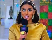 مصممة إكسسوار آية الغريانى: جمعت بين مصر القديمة والحديثة فى حلق الملكة نفرتارى