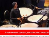 أول لقاء مع العازفة التى خطفت قلوب المصريين فى حفل المومياوات (فيديو)