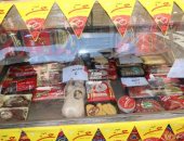 هل هلالك.. معرض أهلا رمضان بشبين الكوم يبيع السلع بأسعار مخفضة.. فيديو