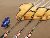 كاريكاتير اليوم.. الوطن العربي يسحب العراق إلى جواره
