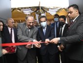 محافظ الغربية ورئيس هيئة قضايا الدولة يفتتحان مبنى الهيئة 