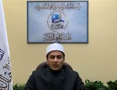 دار الإفتاء: 10 جنيهات كفارة إفطار يوم فى رمضان 2021.. فيديو (تحديث)