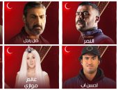 قائمة مسلسلات قناة الحياة فى رمضان 2021.. صور