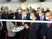 محافظ الإسكندرية يفتتح معرض أهلا رمضان بأرض كوتة.. فيديو