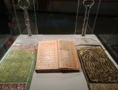 قارئ يشارك "صحافة المواطن" بصور لزياته لمتحف الحضارة