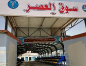 محافظة بورسعيد تستعد بأسواق حضارية لإنهاء ظاهرة البيع على الرصيف.. فيديو وصور