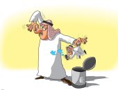 العنصرية وباء مواقع التواصل الاجتماعى فى كاريكاتير سعودى