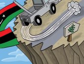 ليبيا تعود إلى الحضن العربى فى كاريكاتير إماراتى
