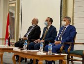 نائب محافظ الإسماعيلية والفريق أسامة ربيع يشهدان مؤتمر "أفاق التعاون لتطوير الخدمات الصحية"