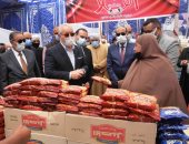 التموين: سلع معارض "أهلا رمضان" بسعر مخفض تشمل كل ما يلزم البيت