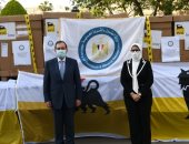 وزارة البترول تضع إمكانيات وفروع الشركات البترولية في خدمة المنظومة الصحية