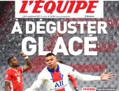 ثلاثية سان جيرمان ضد البايرن وكلاسيكو الأرض الأبرز في صحف العالم 