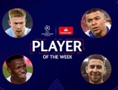 مبابي ينافس دي بروين وفينيسيوس على جائزة لاعب الجولة في دوري الابطال