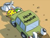 كاريكاتير سعودي: إهمال تطبيق الإجراءات الاحترازية حجر عثرة أمام عودة الحياة الطبيعية