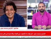 محمد منير: هفضل زملكاوي وأهلاوي وهشجع كل الأندية.. فيديو
