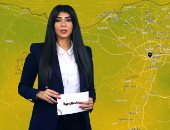 تعرف على حالة الطقس ودرجات الحراة على تليفزيون اليوم السابع.. فيديو