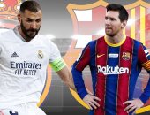 الكرة الذهبية .. فرحة بين جماهير ريال مدريد بعد تصريحات ليونيل ميسي