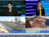 "حياة كريمة" تكشف عن جهود تنفيذ المرحلة الثانية من المبادرة في 20 محافظة