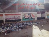 محافظ القليوبية يستجيب لاستغاثة قرية طنان برفع القمامة وإنشاء كوبرى مشاة