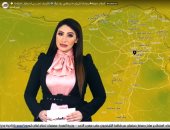 أمطار خفيفة ونشاط للرياح.. وطقس بارد ليلا وتحذير من اضطراب الملاحة "فيديو"