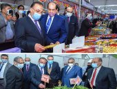 المحافظات تنهى استعداداتها للشهر الكريم.. الإسكندرية تفتتح "أهلا رمضان" بتخفيضات تصل لـ30%.. والقليوبية تجهز 5 معارض مماثلة.. تموين الشرقية تؤكد على توفير السلع الأساسية فى 23 مدينة.. وتعدل مواعيد المخابز.. صور