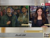 ياسر جلال: "ضل راجل" مسلسل محوره الأساسى أن الرجل رمز الأمان والحنان والحب