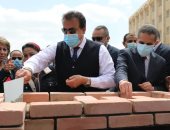 وزير التعليم العالى يضع حجر الأساس للجامعة التكنولوجية بالغربية
