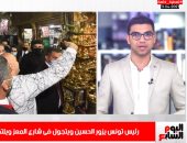 الرئيس التونسي يتجول في القاهرة القديمة ويلتقط "سيلفي" مع المواطنين "فيديو"