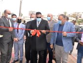 افتتاح معرض "أهلا رمضان" باستاد المنصورة وتجهيز 19 معرضا أخرى.. صور