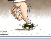 كاريكاتير صحيفة أردنية: الضغوط تتزايد على العالم العربي