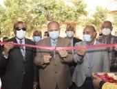 محافظ أسيوط يفتتح معرض "أهلا رمضان" لبيع المواد الغذائية بأسعار مخفضة.. صور