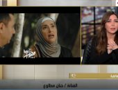 حنان مطاوع: الدراما مهمة للتأثير فى الشباب وبدأنا تصوير القاهرة كابول 2019