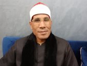 استمع إلى تلاوة خاشعة بصوت الشيخ الطاروطى فى أول أيام رمضان.. فيديو