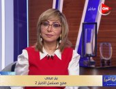 بيتر ميمى: كريم عبد العزيز وأحمد مكى تدربا على الأسلحة عشان "الاختيار 2"