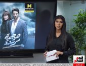 هجمة مرتدة.. دراما متميزة من ملفات المخابرات العامة المصرية "فيديو"