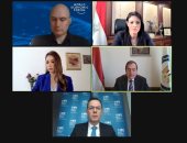 التعاون الدولى تعقد جلسة حول النظام الاقتصادى والاجتماعى جامع الأطراف ذات الصلة