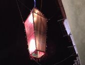 شباب منطقة القبارى بمينا البصل الاسكندرية يزينوا شارعهم بفانوس ضخم  