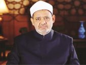 الإمام الطيب: الأمة الإسلامية مسؤولة عن قيادة الإنسانية وتصحيح مسيرتها