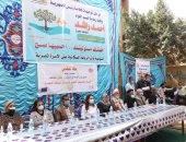 محافظة الجيزة تعقد ندوات تثقفية للتوعية بالصحة الإنجابية