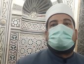 أوقاف بنى سويف: تكثيف أعمال التعقيم والتطهير بعد كل صلاة داخل المساجد.. فيديو