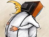 المسلسلات والبرامج التلفزيونية فى شهر رمضان بكاريكاتير إماراتى