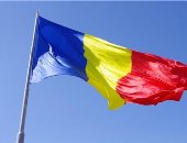 التحالف الحاكم الأصغر فى رومانيا يسحب دعمه لرئيس الوزراء فلورين سيتو