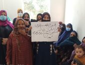 استخراج 100 بطاقة رقم قومى مجانا للسيدات بقرى محافظات مبادرة حياة كريمة