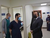 نائب محافظ المنيا يتفقد قسم العزل والأعمال الإنشائية بمستشفى الحميات ومصر الحرة