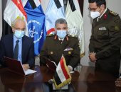القوات المسلحة توقع بروتوكول تعاون مع وزارة الصحة والسكان