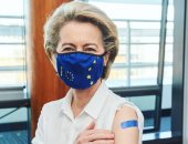 رئيسة المفوضية الأوروبية بعد تلقيها لقاح كورونا: التطعيم يساعد فى السيطرة على الوباء