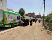 الكشف على 1161 مواطنا خلال قافلة بقرية أبو جريدة ضمن "حياة كريمة" بدمياط