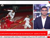 ريال مدريد يقترب من لقبه الـ14 فى دورى أبطال أوروبا.. بعد تخطى ليفربول